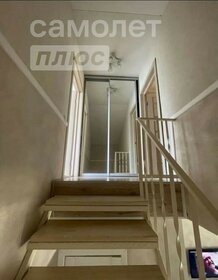 81 м² таунхаус, 1,5 сотки участок 5 450 000 ₽ - изображение 43