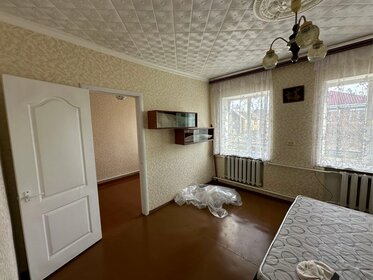 73,3 м² дом, 4,8 сотки участок 3 700 000 ₽ - изображение 64