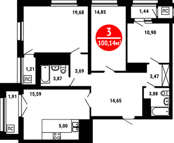 81,1 м², 3-комнатная квартира 10 350 000 ₽ - изображение 80