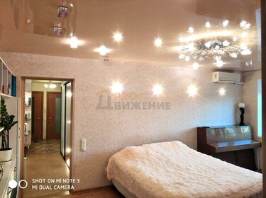 Купить квартиру-студию с современным ремонтом у метро МЦД Павшино в Москве и МО - изображение 23