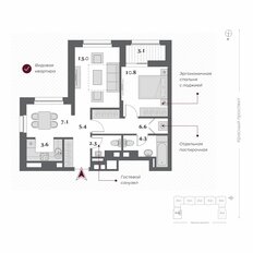 Квартира 53,1 м², 2-комнатная - изображение 3