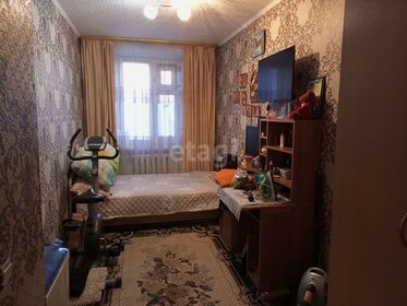 40 м², 2-комнатная квартира 4 350 000 ₽ - изображение 48