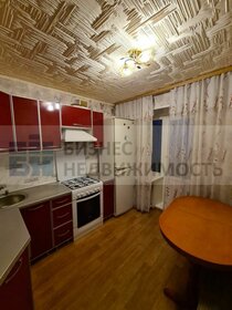 42,2 м², 2-комнатная квартира 3 430 000 ₽ - изображение 50