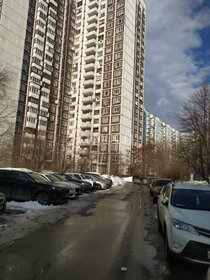 Купить квартиру рядом с лесом у станции Переделкино в Москве - изображение 9