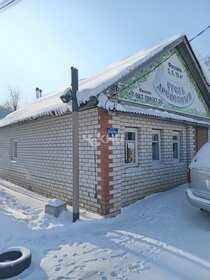 95 м² дом, 7,8 сотки участок 8 300 000 ₽ - изображение 54