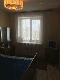 45,4 м², квартира-студия 4 190 000 ₽ - изображение 96