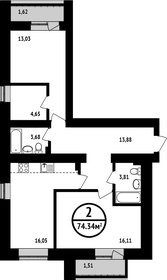 61,9 м², 3-комнатная квартира 7 700 000 ₽ - изображение 75