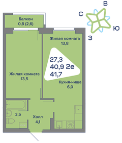 Квартира 41,7 м², 2-комнатная - изображение 1