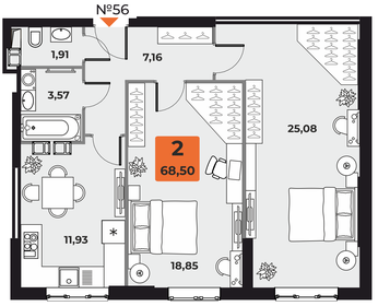 Квартира 68,5 м², 2-комнатная - изображение 1