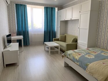 51 м², 1-комнатная квартира 2 390 ₽ в сутки - изображение 111