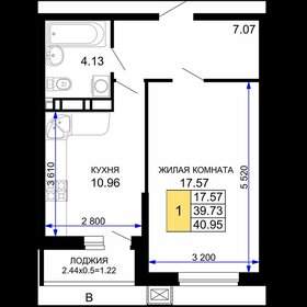 Квартира 41 м², 1-комнатная - изображение 1