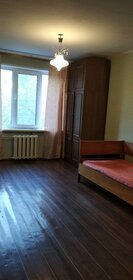 44,3 м², 2-комнатная квартира 5 250 000 ₽ - изображение 35