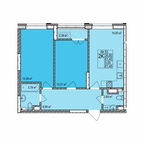 62,4 м², 2-комнатная квартира 9 110 000 ₽ - изображение 21