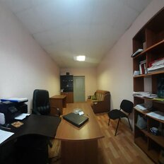 16,5 м², офис - изображение 1