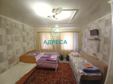 35 м² дом, 3 сотки участок 1 000 000 ₽ - изображение 57