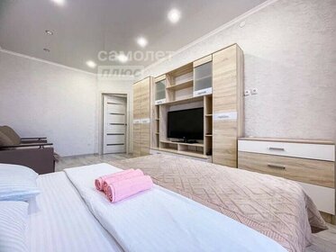 43 м², 1-комнатная квартира 9 200 000 ₽ - изображение 68