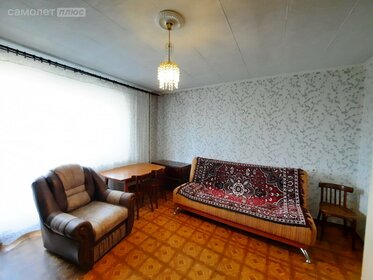 38,4 м², 1-комнатная квартира 3 850 000 ₽ - изображение 15