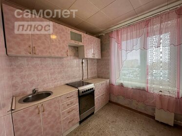 50 м², 2-комнатная квартира 3 599 000 ₽ - изображение 31