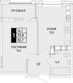 36 м², 1-комнатная квартира 5 700 000 ₽ - изображение 30