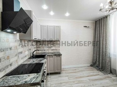 40,4 м², квартира-студия 2 900 000 ₽ - изображение 58