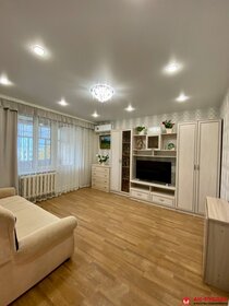 45,2 м², 2-комнатная квартира 4 650 000 ₽ - изображение 82