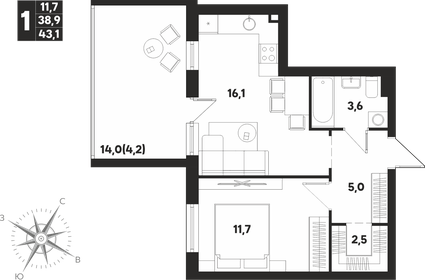 39,4 м², 1-комнатная квартира 5 200 000 ₽ - изображение 9