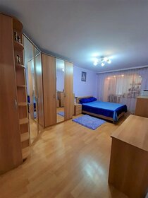 75,5 м², 3-комнатная квартира 11 200 000 ₽ - изображение 60