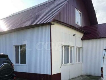 150 м² дом, 4 сотки участок 6 400 000 ₽ - изображение 15