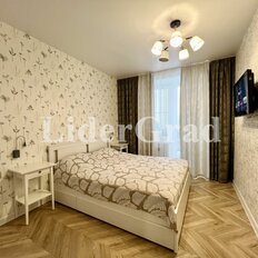 Квартира 84,6 м², 3-комнатная - изображение 2