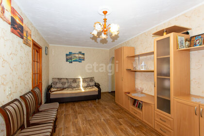 40,5 м², 2-комнатная квартира 8 221 500 ₽ - изображение 52