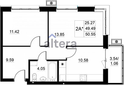 52,1 м², 2-комнатная квартира 8 250 000 ₽ - изображение 14