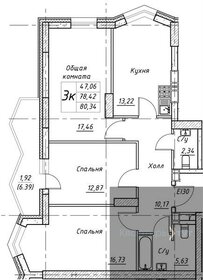 Квартира 80,3 м², 3-комнатная - изображение 1