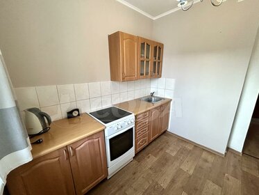 35,5 м², 1-комнатная квартира 23 000 ₽ в месяц - изображение 27