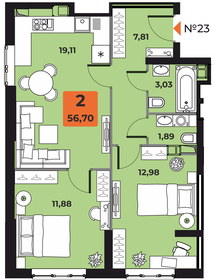 56,8 м², 2-комнатная квартира 6 220 000 ₽ - изображение 78