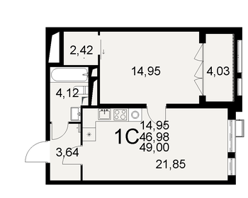 Квартира 49 м², 1-комнатная - изображение 1