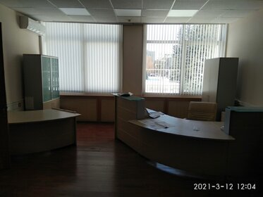 18 м², офис 18 000 ₽ в месяц - изображение 46
