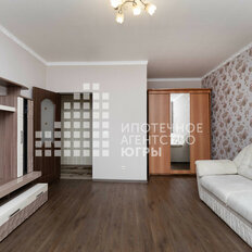 Квартира 97,4 м², 3-комнатная - изображение 3