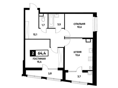 Квартира 64,4 м², 2-комнатная - изображение 1