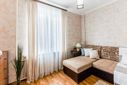 Купить трехкомнатную квартиру до 6 млн рублей в Таганроге - изображение 5