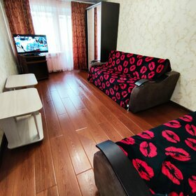 21 м², квартира-студия 1 690 ₽ в сутки - изображение 93