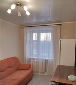 11,5 м², 4 комнаты 6 500 ₽ в месяц - изображение 16