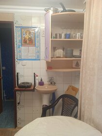 Купить квартиру с дизайнерским ремонтом в ЖК «ЛУЧИ» в Москве и МО - изображение 41