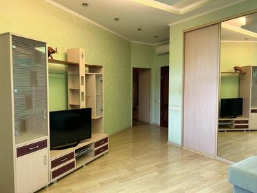 30 м², 1-комнатная квартира 8 635 200 ₽ - изображение 39