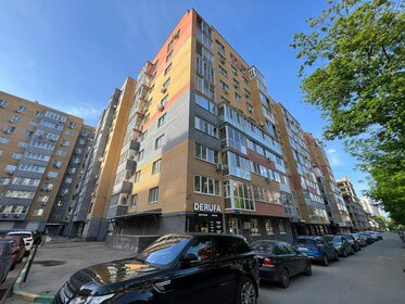 72 м², 2-комнатная квартира 58 000 ₽ в месяц - изображение 63