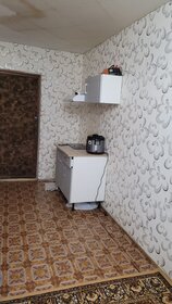 12,6 м², комната 650 000 ₽ - изображение 40