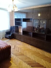 77,4 м², 3-комнатная квартира 9 249 000 ₽ - изображение 64