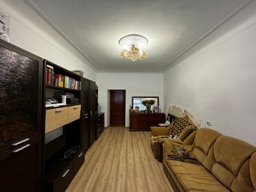 52,1 м², 2-комнатные апартаменты 21 987 024 ₽ - изображение 81