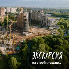 Квартира 38 м², 1-комнатная - изображение 3