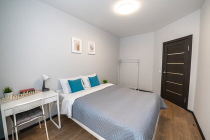 75 м², 3-комнатная квартира 6 490 ₽ в сутки - изображение 35