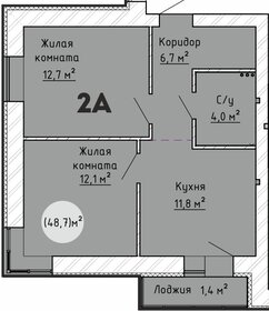 50,1 м², 2-комнатная квартира 5 500 000 ₽ - изображение 55